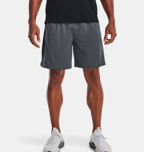 Îmbrăcăminte - Under Armour Tech Vent Shorts | Fitness 